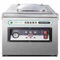 Máy đóng gói chân không Grand Woosung GVM-T400D
