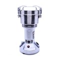 Máy Xay Bột Khô QE-200
