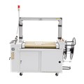 Máy đóng đai thùng tự động MH-102A