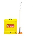 Bình Xịt Điện Con Ong Vàng 20D