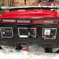 Máy Phát Điện Kamastsu 3900CX