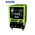 Máy cắt plasma khí nén NSCP-80