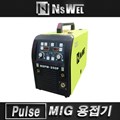 Máy hàn Mig biến tần NSPM-250