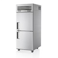Tủ lạnh bột Skipio SDR-36-2