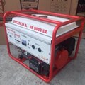 Máy Phát Điện 8.5Kw Honda SH9500EX 