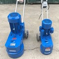 Máy mài sàn bê tông DMS250