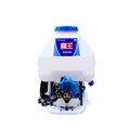 Máy Phun Thuốc MARUYAMA EE260