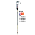 Máy Đầm Dùi Bê Tông Mikasa MGX-28 (1.5m)