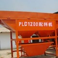 Phễu cấp liệu PLD-1200