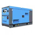 MÁY PHÁT ĐIỆN MITSUBISHI 100 KVA MPE-110