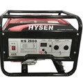 Máy Phát Điện Chạy Xăng 2kw Hysen HS2800