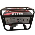 Máy Phát Điện Chạy Xăng 5kw Hysen HS7000