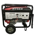 Máy Phát Điện Chạy Xăng 5kw Hysen HS7000E