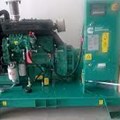 Máy Phát Điện Cummins GF-CC220