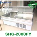 Tủ trưng bày thực phẩm SHG-2000FY