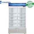 Tủ mát 2 cánh trưng bày nước giải khát SLG-1200F