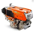 Động cơ diesel Kubota RT140DI - ES