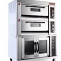 Lò nướng 2 tầng 4 khay dùng gas có ủ bột Hongling HLY-204EP