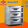 Lò nướng 3 tầng 6 khay dùng gas Hongling HLY-306E