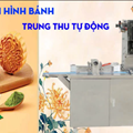 Máy định hình bánh trung thu tự động MDHBTT