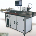 Máy Cắt Laser Khuôn Bế Tự Động TSD-LC-1218