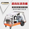 Máy xịt rửa cao áp 1200BAR FOWWA FW201200