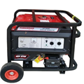 Máy Phát Điện Chạy Xăng Yamanisan 5Kw MT7500E