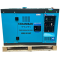 Máy Phát Điện Chạy Dầu 10Kva Yamanisan YM11000T