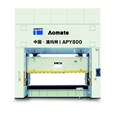 Máy dập Aomate APY-600	