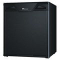 Tủ mát minibar Wellway 60 lít XC-60C-S
