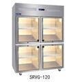 Tủ mát 4 cánh kính Hisakage SRVG-120