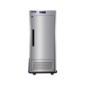 Tủ mát di động Hisakage BP-80R