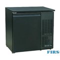 Tủ mát bảo quản bia Keg Firscool G-KC4