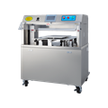Máy cắt bánh Sinmag CT-808T