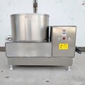 Máy ly tâm tách dầu ăn và nước từ thực phẩm Kolner ZY-500