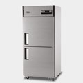 Tủ đông mát 2 cánh Unique UDS-30RFAR (Analog)