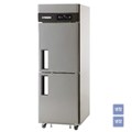 Tủ mát 2 cánh Unique UDS-25RIE