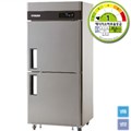 Tủ đông mát 2 cánh Everzen UDS-30RFDE-B