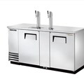 Tủ làm lạnh bia có vòi rót trực tiếp bằng thép không gỉ có cửa xoay chắc chắn TRUE TDD-3-S-HC