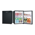 Tủ mát minibar Wellway 40 lít XC-40C-S