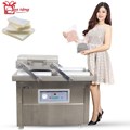 Máy hút chân không công nghiệp GoodFor DZQ400X2