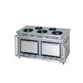 Bếp gas có lò nướng Maruzen MGR-157DS