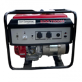 Máy Phát Điện Chạy Xăng 6Kw Honda Sun Dynamac SDG7600H