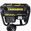Máy Phát Điện Chạy Xăng 10Kw Yamabisi EC13900DXE