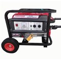 Máy Phát Điện Chạy Xăng 5kw Yamanisan MT7500