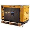 Máy Phát Điện Chạy Dầu 15Kva Yamanisan YM16000T