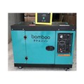Máy Phát Điện Diesel BAMBOO BmB 8800 (7KW)