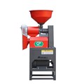 Máy Xay Xát Gạo Butterfly Kusami 6N2018X