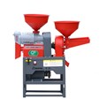 Máy xay xát gạo liên hợp Kusami 6N2020X-9FC21