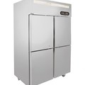 Tủ Đông Đứng 4 Cánh Primo 0300601161